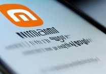 下载小米app下载安装