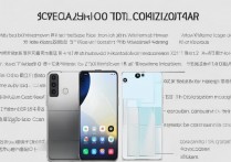 小米12对比小米11升级在哪？这些区别值得买吗？