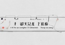 华为畅享5怎么换锁屏？详细步骤教程在这里！