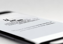 vivo手机分身怎么删除