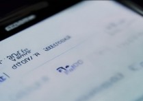 华为连接wifi显示安卓设备怎么回事，华为手机连接wifi显示安卓设备怎么办