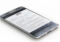 三星Note5如何开启4G网络？详细步骤教程