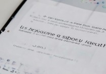 华为p6怎么关后台？华为p6一键清理后台教程