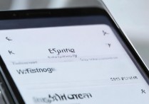 华为微信铃声怎么设置？华为手机微信自定义铃声设置方法