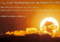 vivo手机怎么拍太阳？vivo手机拍摄太阳参数设置技巧