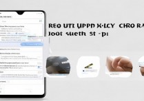 Redmi K60 Pro怎么一键锁屏？设置教程在哪找？