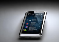 三星 S10 怎么关闭横屏模式？