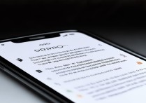 oppo怎样解锁