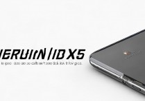 vivox5版本怎么恢复，vivox5系统版本怎么降级回去