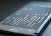 oppo 音效怎么设置？