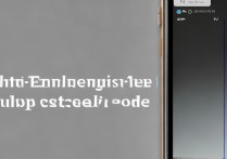 苹果6s分屏怎么弄出来