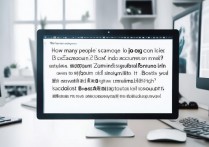 boss 直聘一个账号最多可以几个人登录？boss 直聘账号同时登录人数限制是多少？