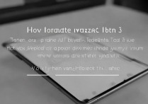 三星a5刷魅族系统更新不了怎么办，三星a5刷机失败如何解决