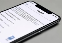 华为4G手机开启4G后仍无法使用怎么办？