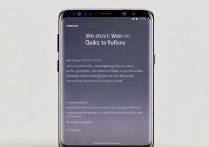 三星s8怎么快捷调音量