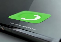 苹果6s左下角怎么有微信图标，苹果6s左下角微信图标怎么关闭