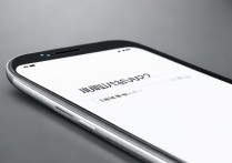 小米手机补电代码是什么?