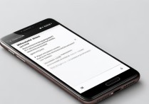 华为G750怎么打开悬浮窗口