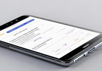 华为v9怎么切换sim卡