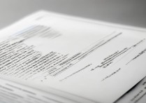 饿了么2018年度账单怎么查？查看方法步骤详解