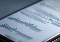 vivox5怎么改锁屏密码，vivox5修改锁屏密码方法