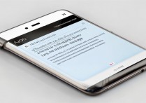 华为p9录音文件怎么听，华为p9录音文件在哪里找到