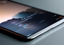 苹果ipad打字怎么设置背景