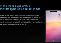 红米12如何关闭静音模式