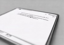 华为4x如何开启8核？详细步骤与方法解析