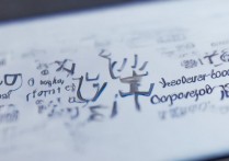 vivoy27怎么刷机电脑，vivoy27电脑刷机教程详解