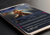 vivo手机打王者断触怎么解决