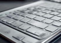 vivox926键怎么打字，vivox9手机键盘设置方法