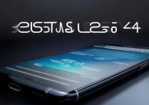 三星note4跑分怎么样？三星note4跑分多少分