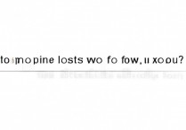 oppo手机丢失了，怎么找回手机的具体位置？