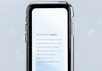 小米分屏快捷键是什么？