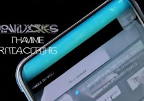 vivox5l怎么更改设备名称，vivox5l如何修改手机设备名称