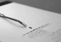 华为手机光标怎么移动？华为手机编辑文本光标定位技巧