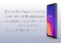 荣耀 60pro 可以开 90 帧吗，荣耀 60pro 怎么调整屏幕刷新率
