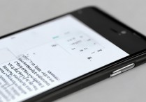 华为4c手写文字太粗怎么调细？手写笔迹粗细调节教程