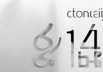 苹果14图标怎么放大？图标太小怎么调大尺寸？