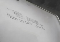 三星gti8262d怎么样值得买吗？这款手机好用吗？