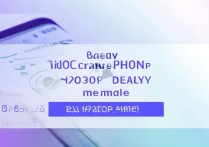 vivo怎么清理手机内存不足