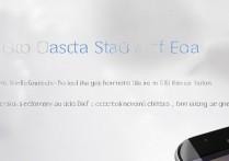 三星s7方向锁定怎么用？三星手机方向锁定设置方法