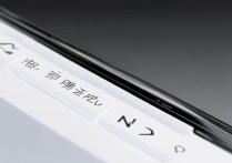 Redmi Note12Turbo微信怎么开启视频美颜