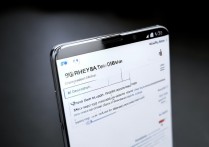 Redmi Note 12 Turbo设置锁屏不显示通知内容教程