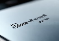 华为进了模式怎么回事啊