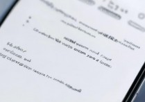 vivo9怎么设置悬浮窗？vivo手机悬浮窗权限在哪里开启