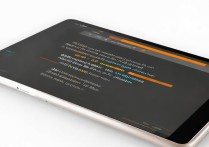 小米平板6Max怎么设置锁屏密码