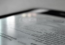 三星a9000反应慢怎么办，三星a9000卡顿解决方法