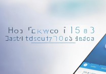 三星GT-I8552备份教程,详细步骤与工具推荐